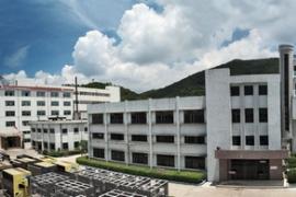 白雲山和記黃埔萊達（dá）製藥（汕頭）有限公司