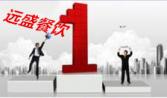 蔬菜（cài）、水果可配送到家了