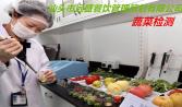 汕頭遠盛餐飲為您（nín）推薦：這個家常小菜補鐵效果好！