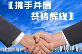 潮州市潮安區金星五金（jīn）工藝製品（pǐn）有限公司