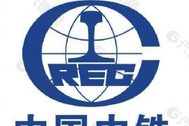 中（zhōng）鐵（tiě）大橋局集團第二工程有限公司