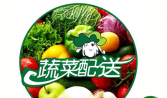 終必（bì）看！2023年餐飲行業“十化”趨勢 